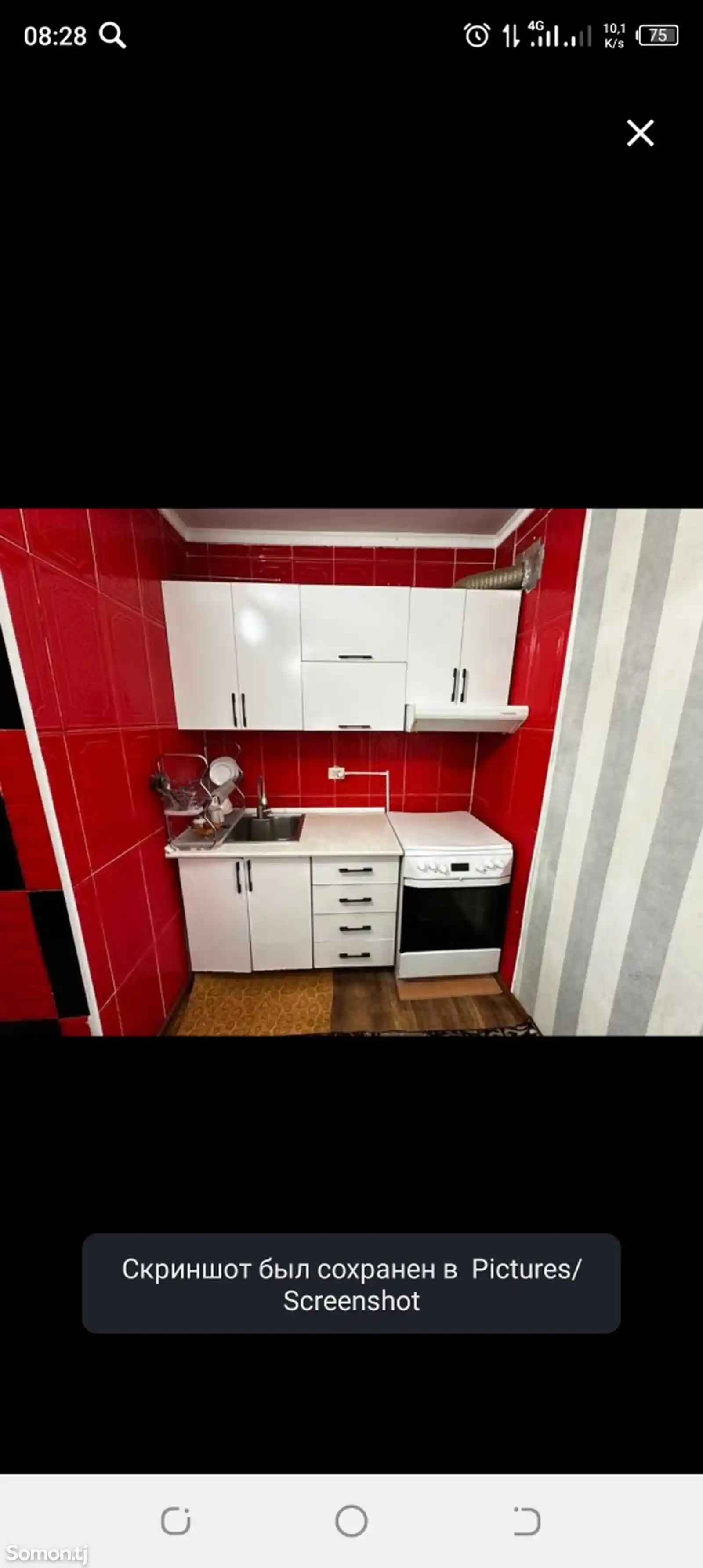 2-комн. квартира, 4 этаж, 60м², Караболо-2