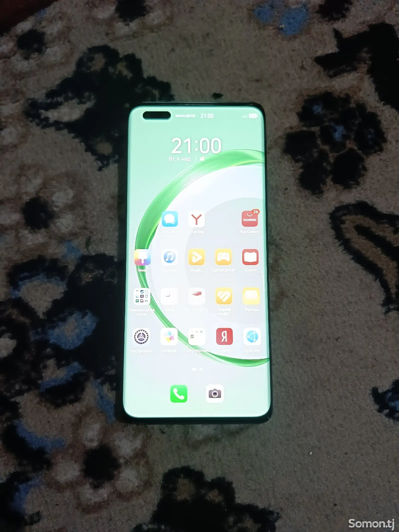 Huawei Nova 11 Pro-1