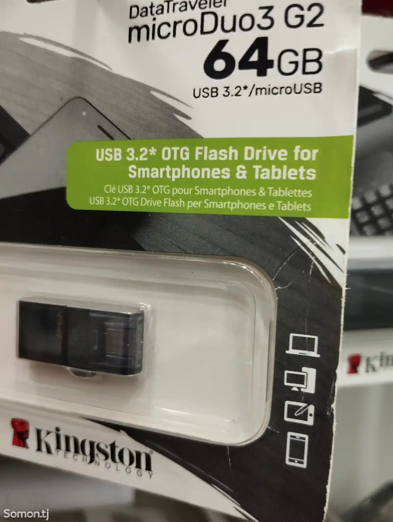 Usb флешка 64gb-2