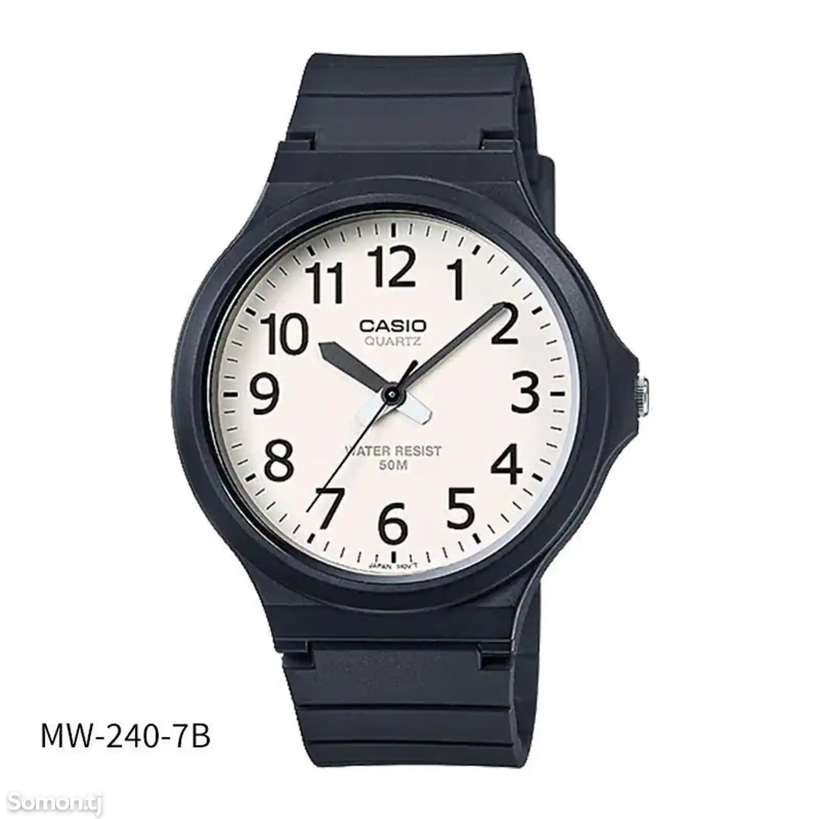 Мужские Часы Casio MW-240-7B-1