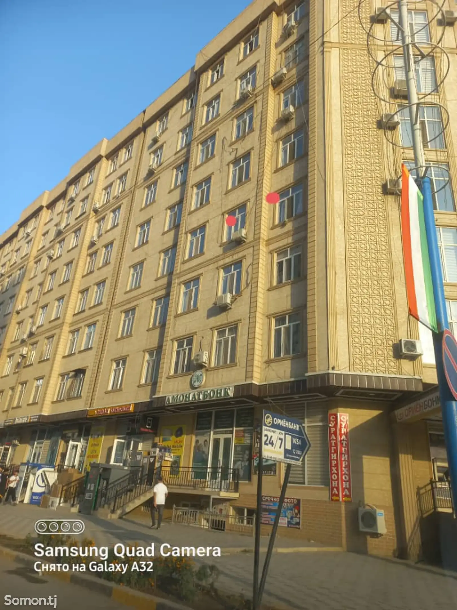 1-комн. квартира, 4 этаж, 47 м², Сомониён-1