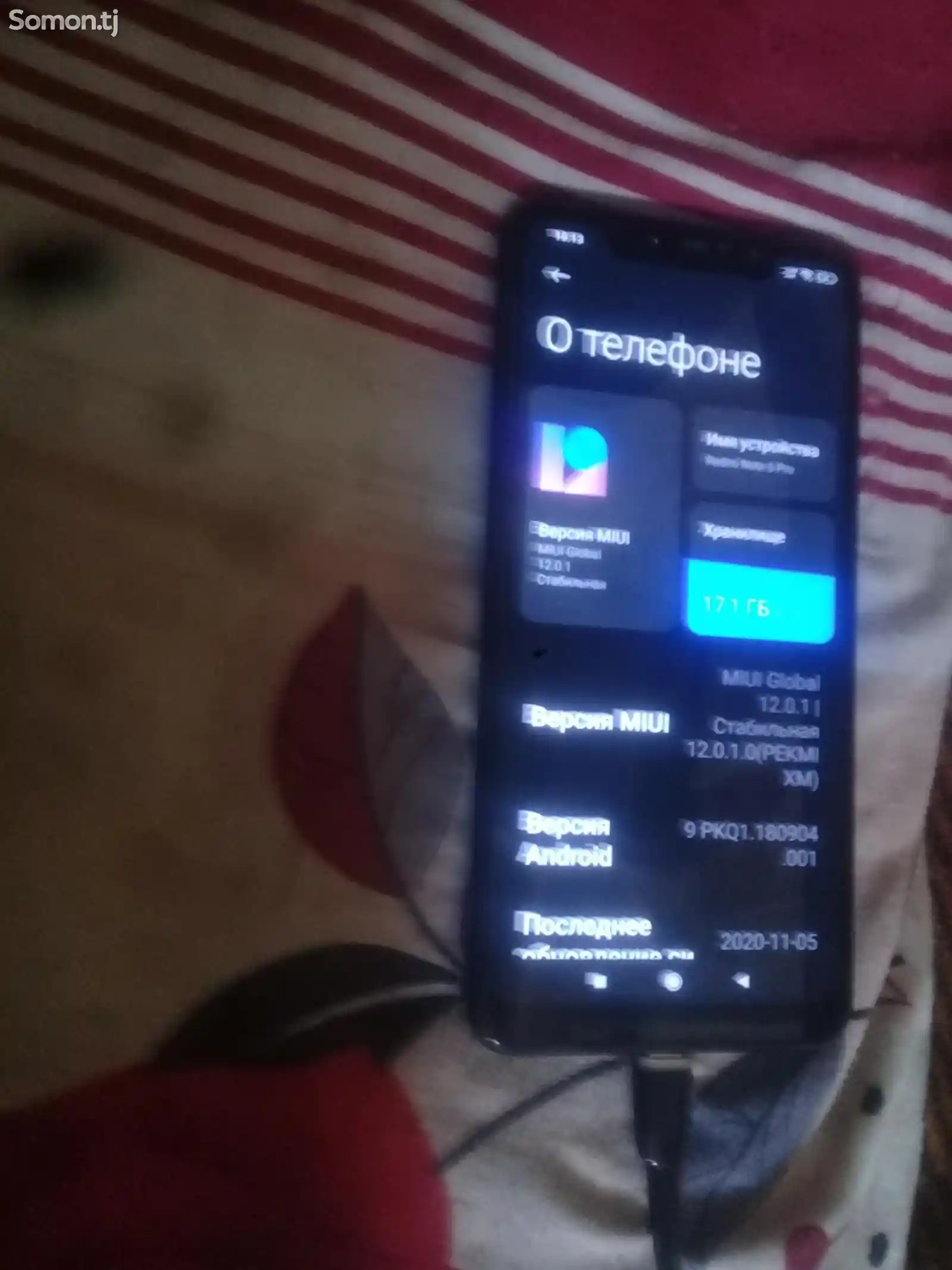 Xiaomi Redmi Note 6 Pro-6
