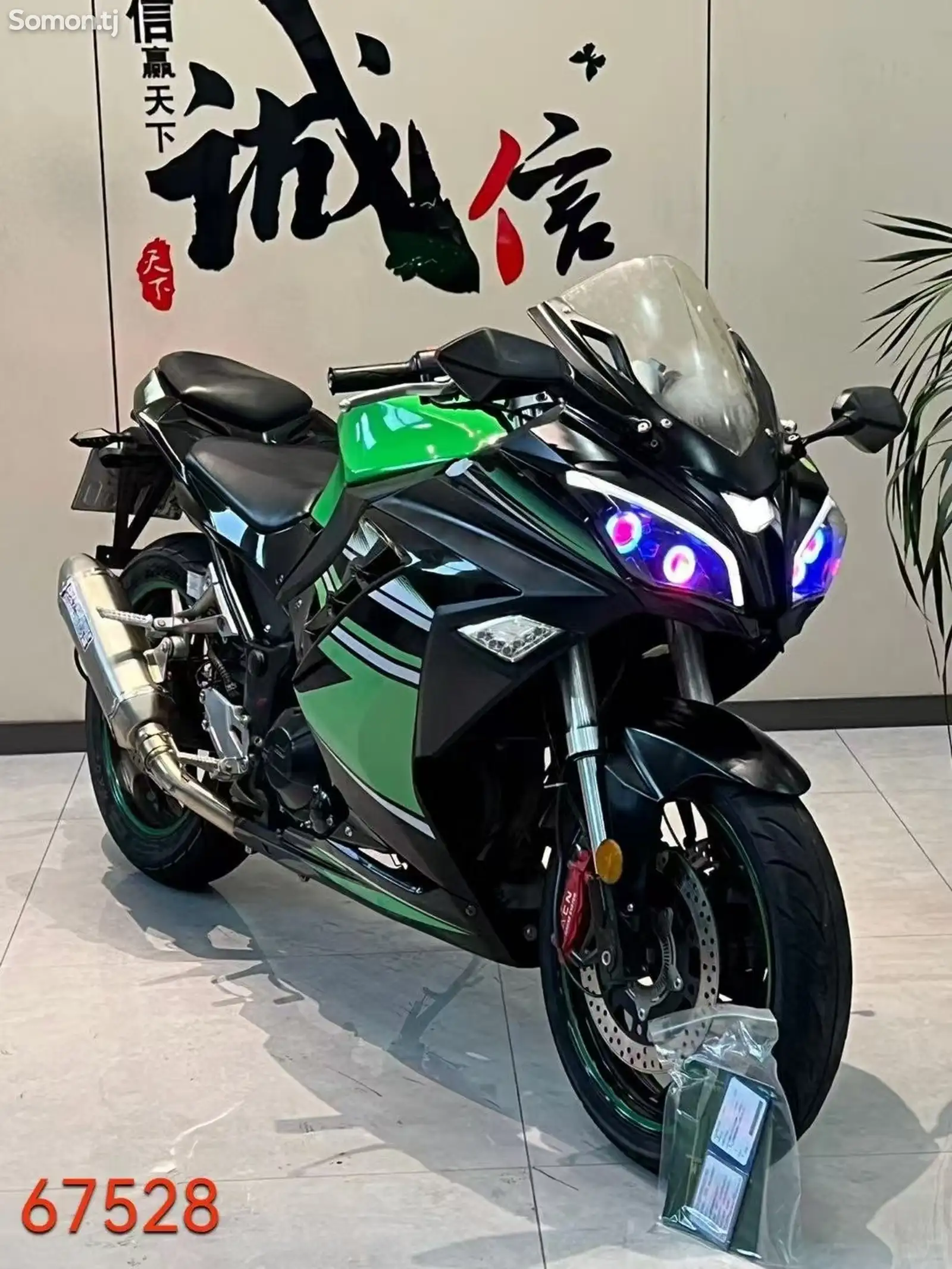 Kawasaki Ninja 400rr на заказ-1