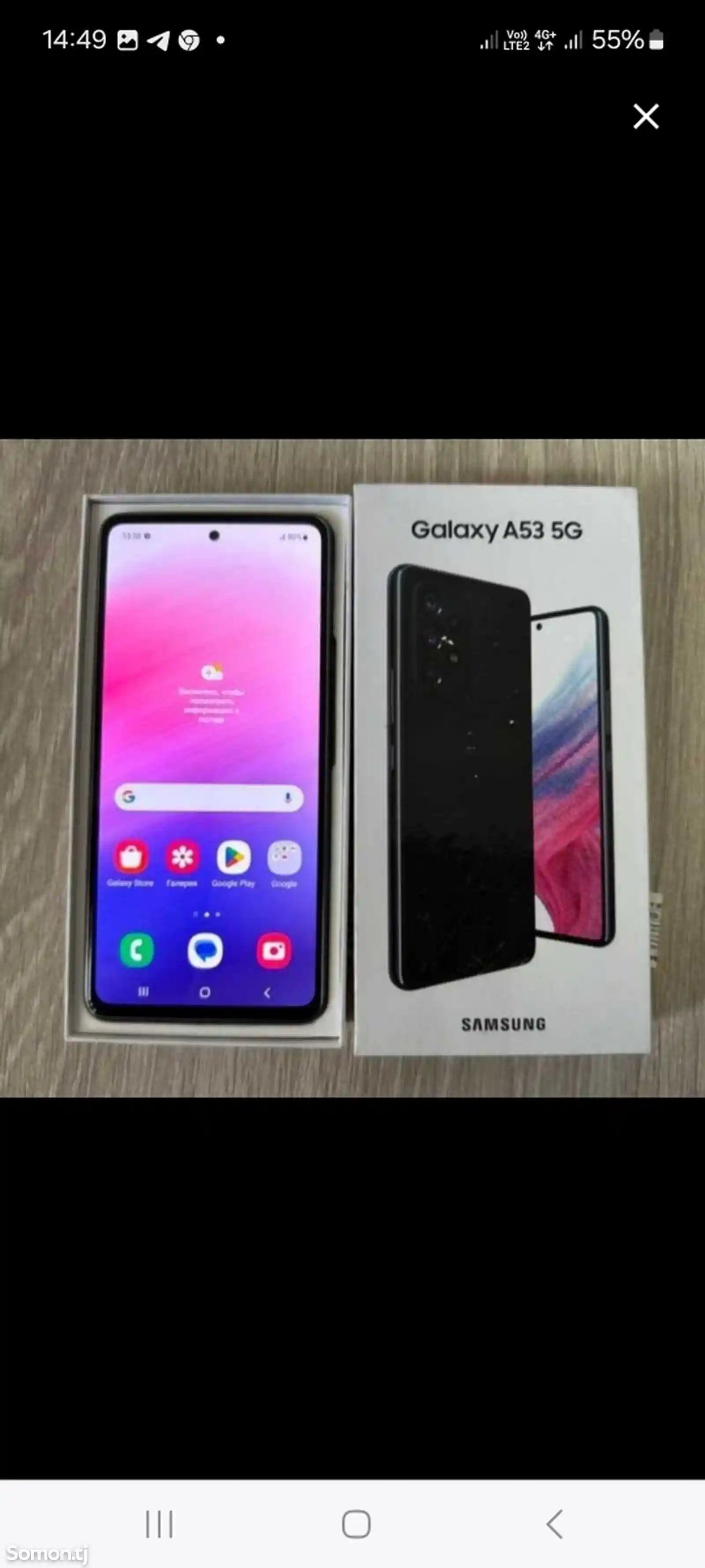 Samsung Galaxy А53-1