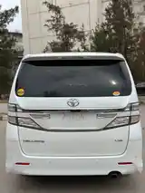 Toyota Vellfire, 2014-2