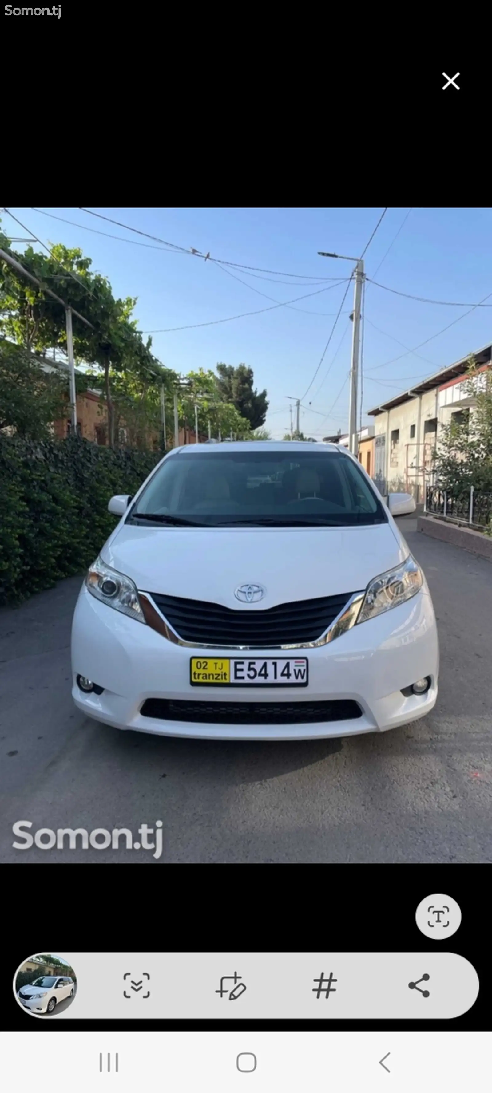 Toyota Sienna, 2011-1