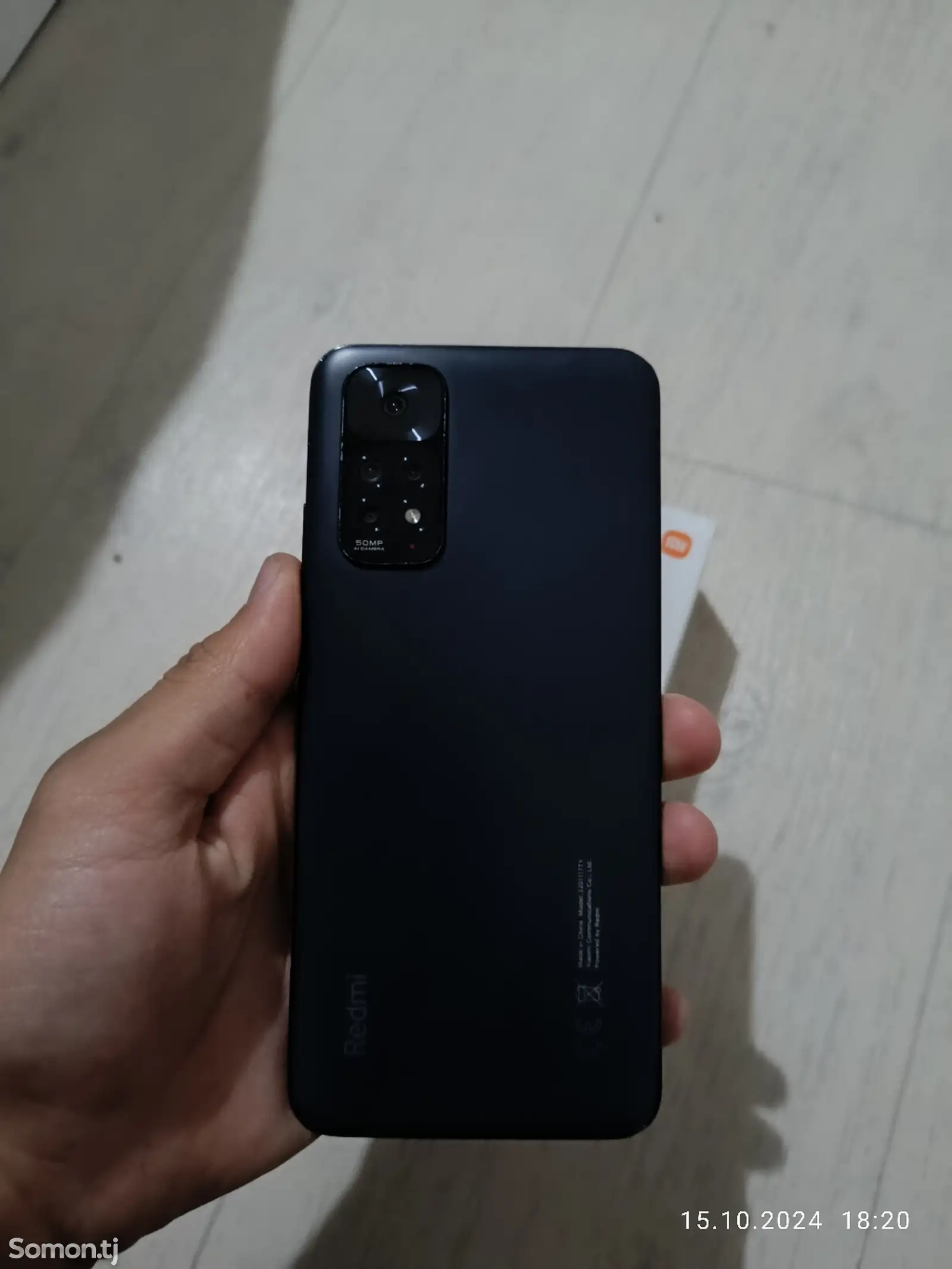 Xiaomi Redmi Note 11-2