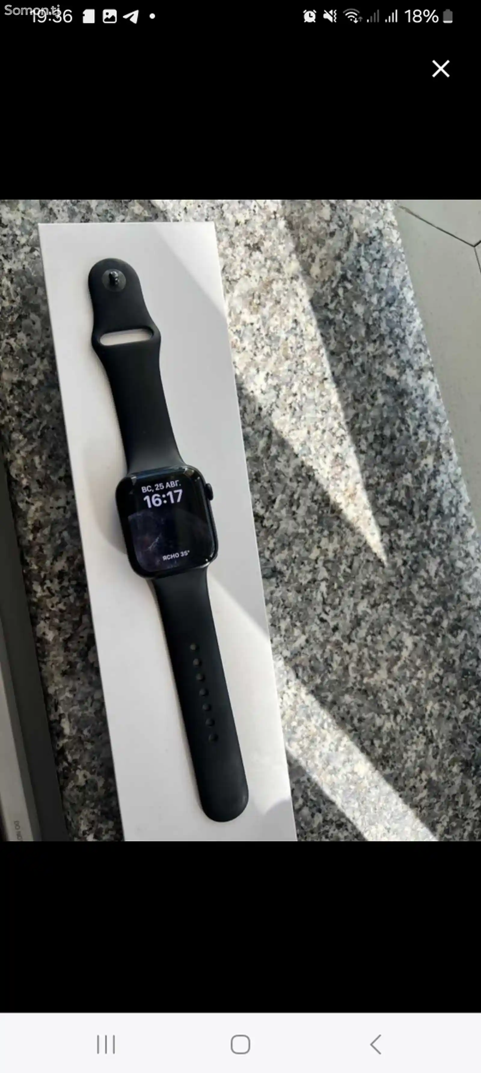 Смарт часы Apple Watch 7-5