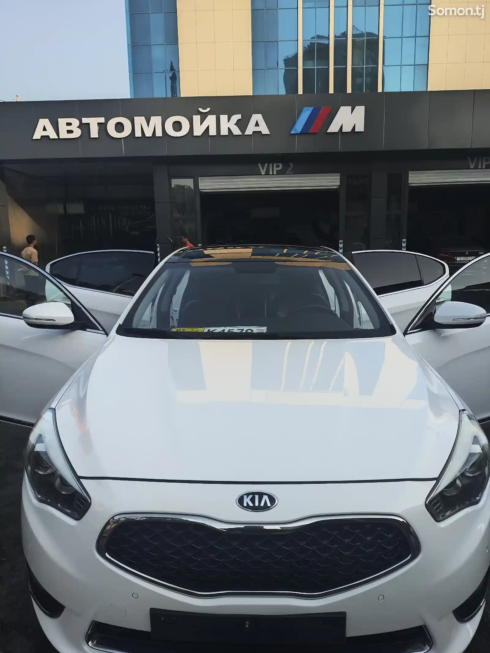 Kia K series, 2015-8