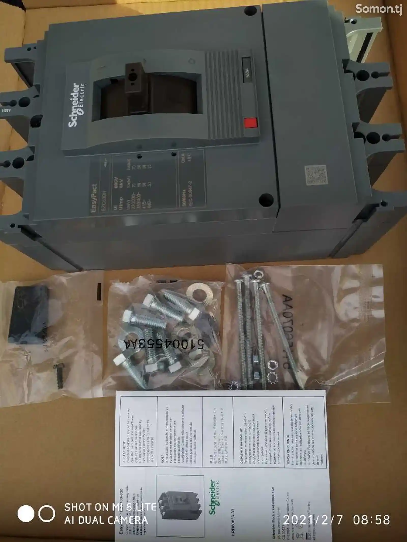 Автоматический выключатель Schneider Electric Easy Pact 600A 50kA 3P-3