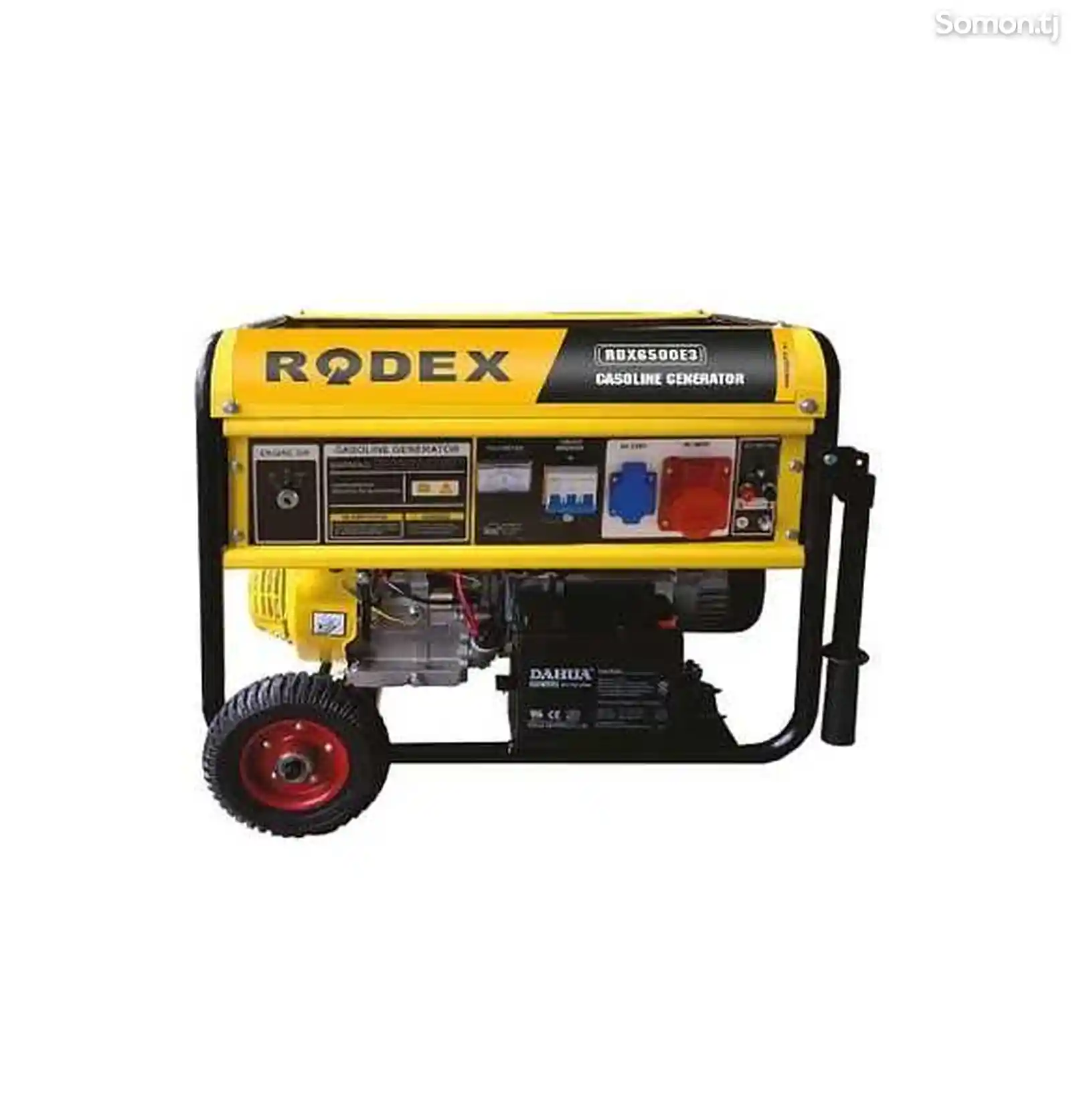 Бензиновый генератор RDX6500E3