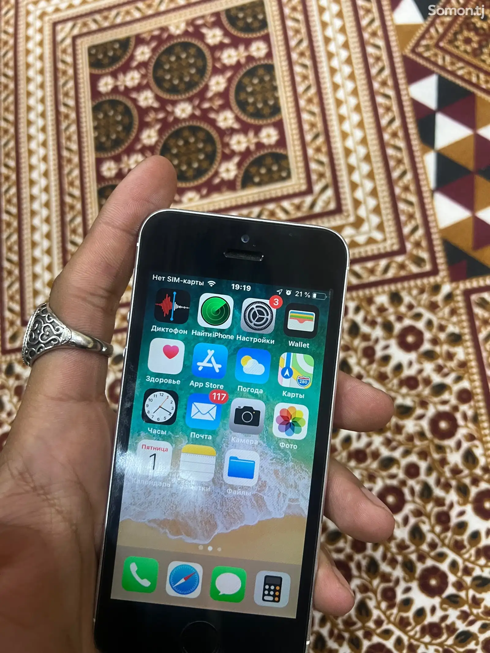 Apple iPhone 5s, 16 gb-1