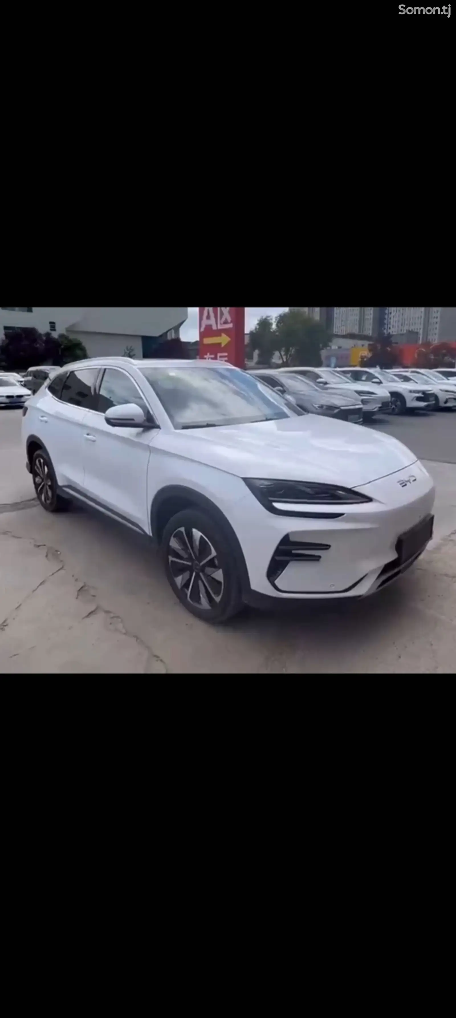 BYD Song Plus Flagship, 2024-1