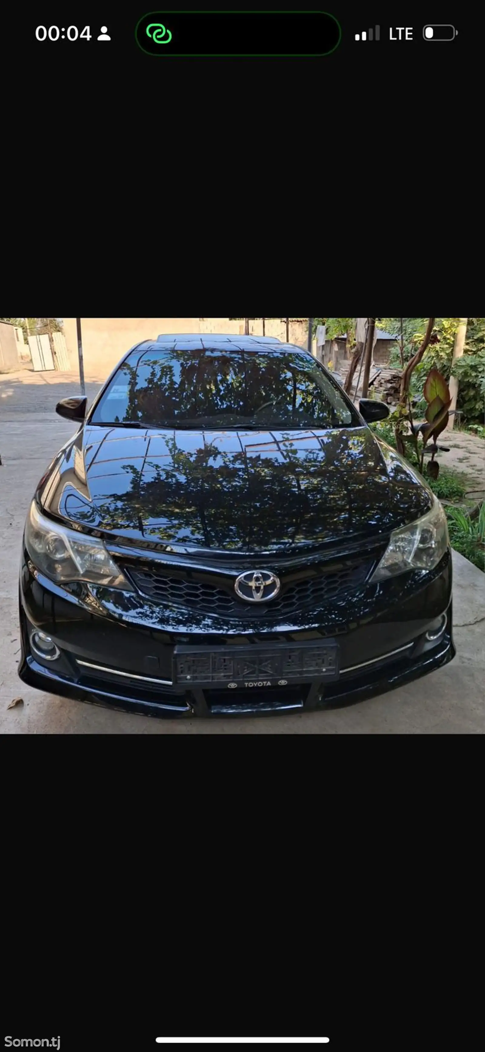 Toyota Camry, 2014-1