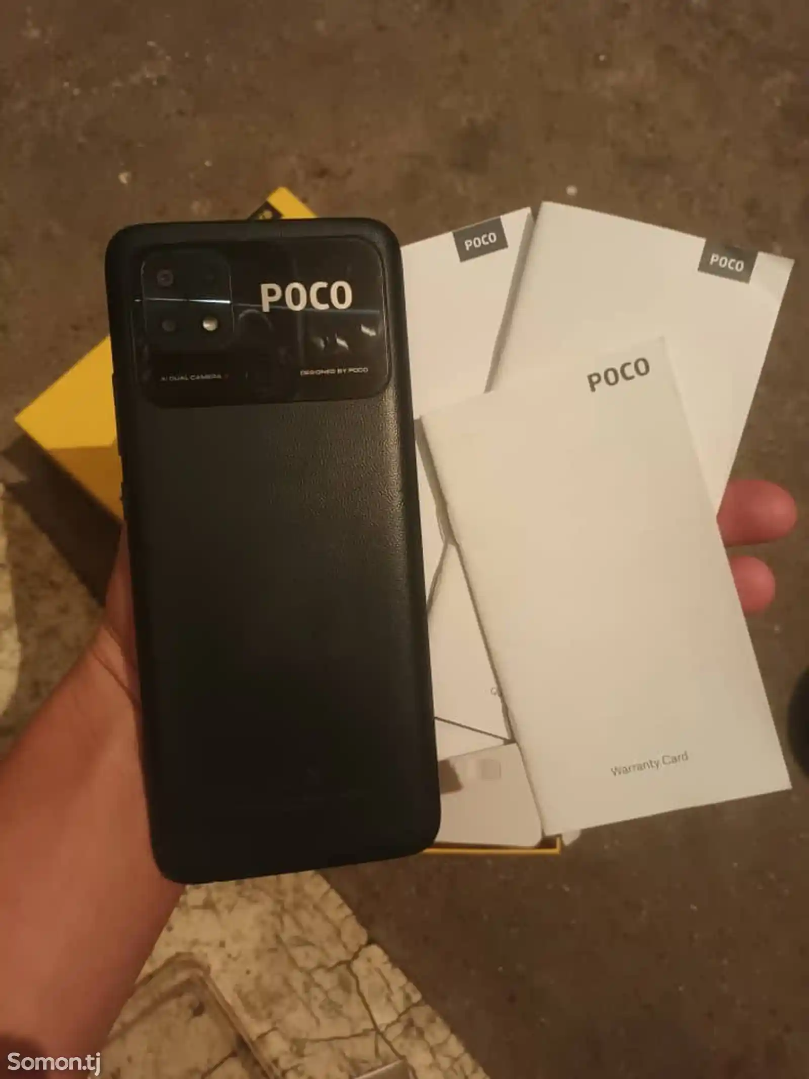 Xiaomi Poco С40-4