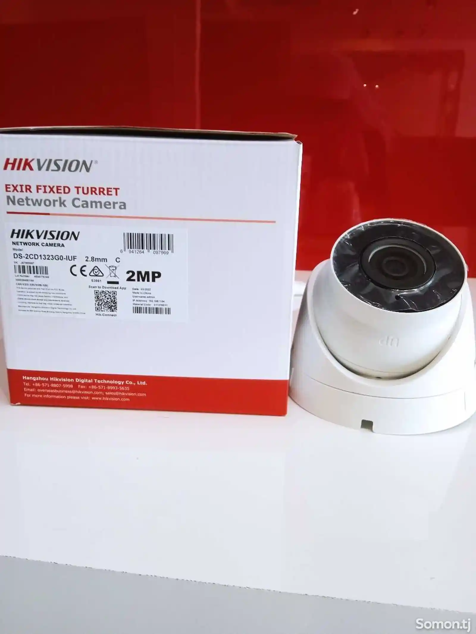 Камера IP Hikvision DS-2CD1323GO-IUF