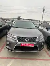 Lexus RX series, 2012-7