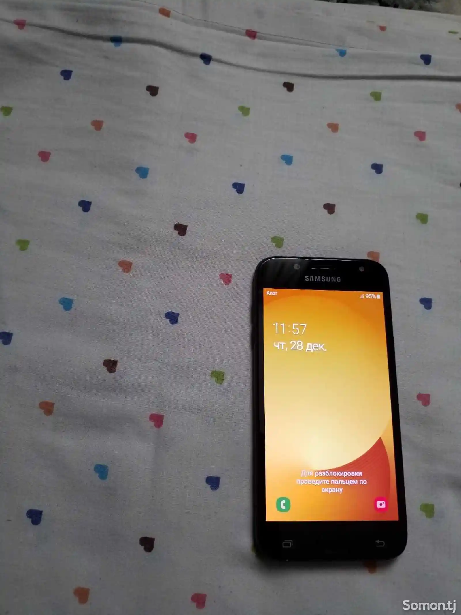 Samsung Galaxy J5-3