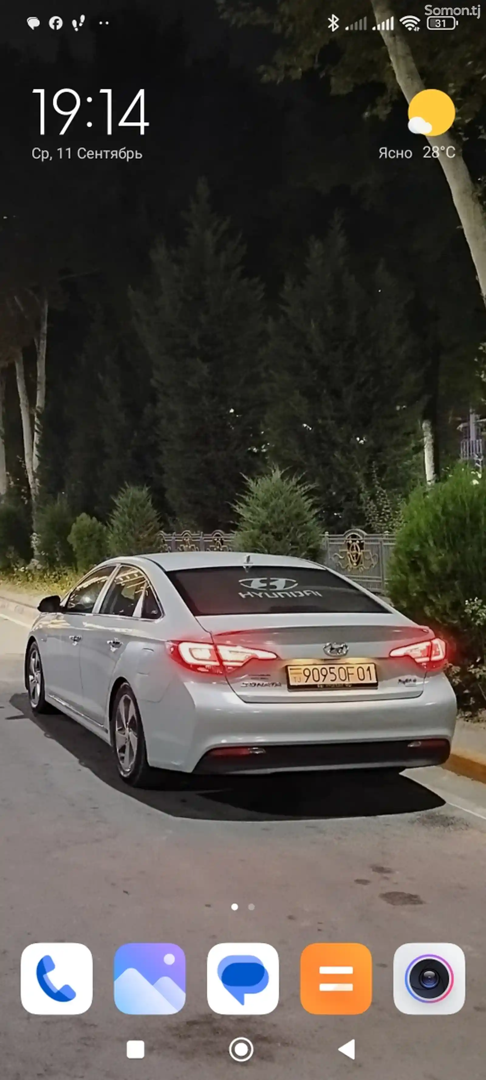 Hyundai Sonata, 2016-2