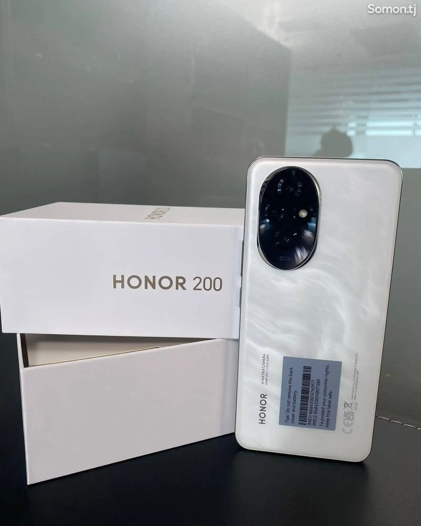 Honor 200 8/256Gb White-1