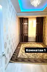 3-комн. квартира, 3 этаж, 85 м², Кохи Борбад-2