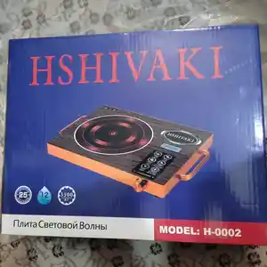 Плита сенсорная НShivaki H-0002