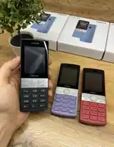 Nokia 150 2024 vetnam-8