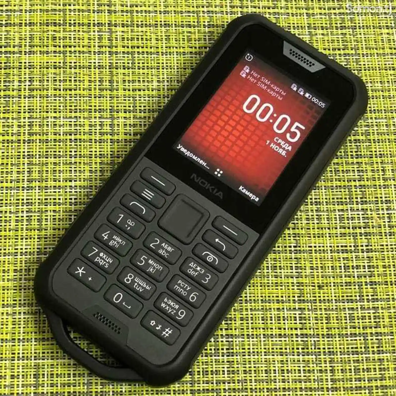 Nokia 800 Dual sim-3