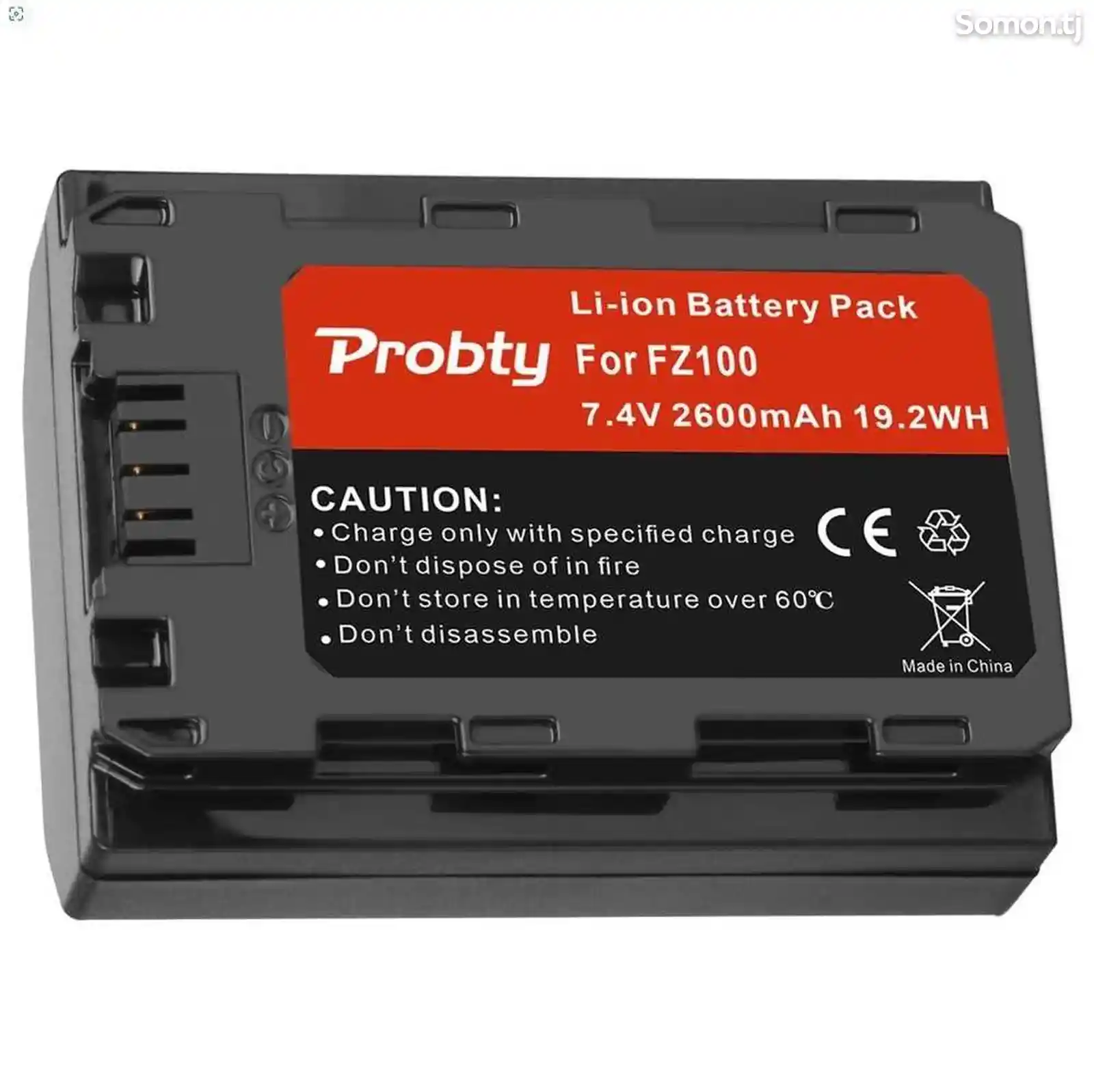 Батарейка для Sony a7iii, a9 probty-1