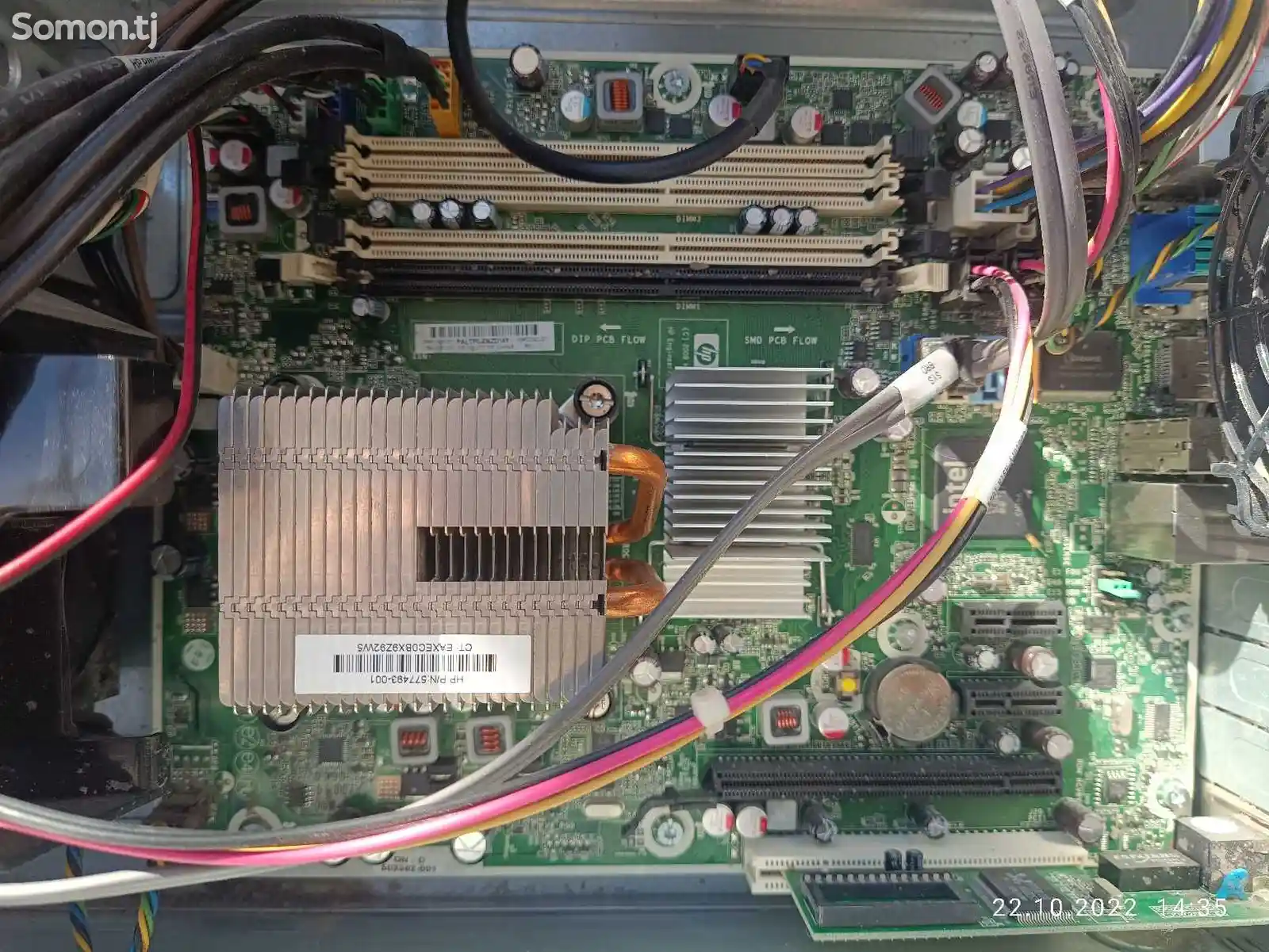 Системный блок HP DDR3-8