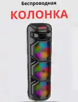 Беспроводная колонка 4500mah-2