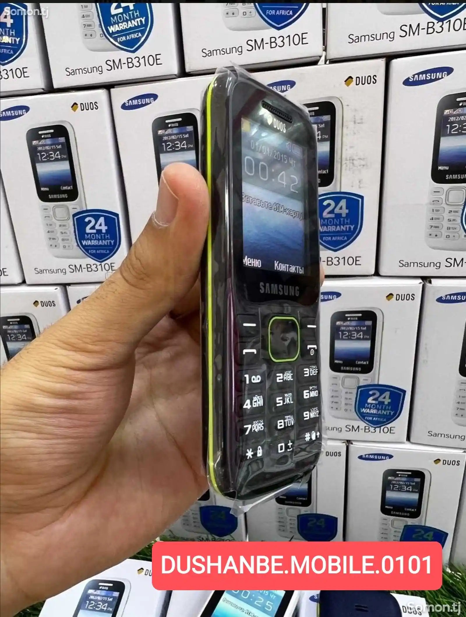 Samsung B310e-1