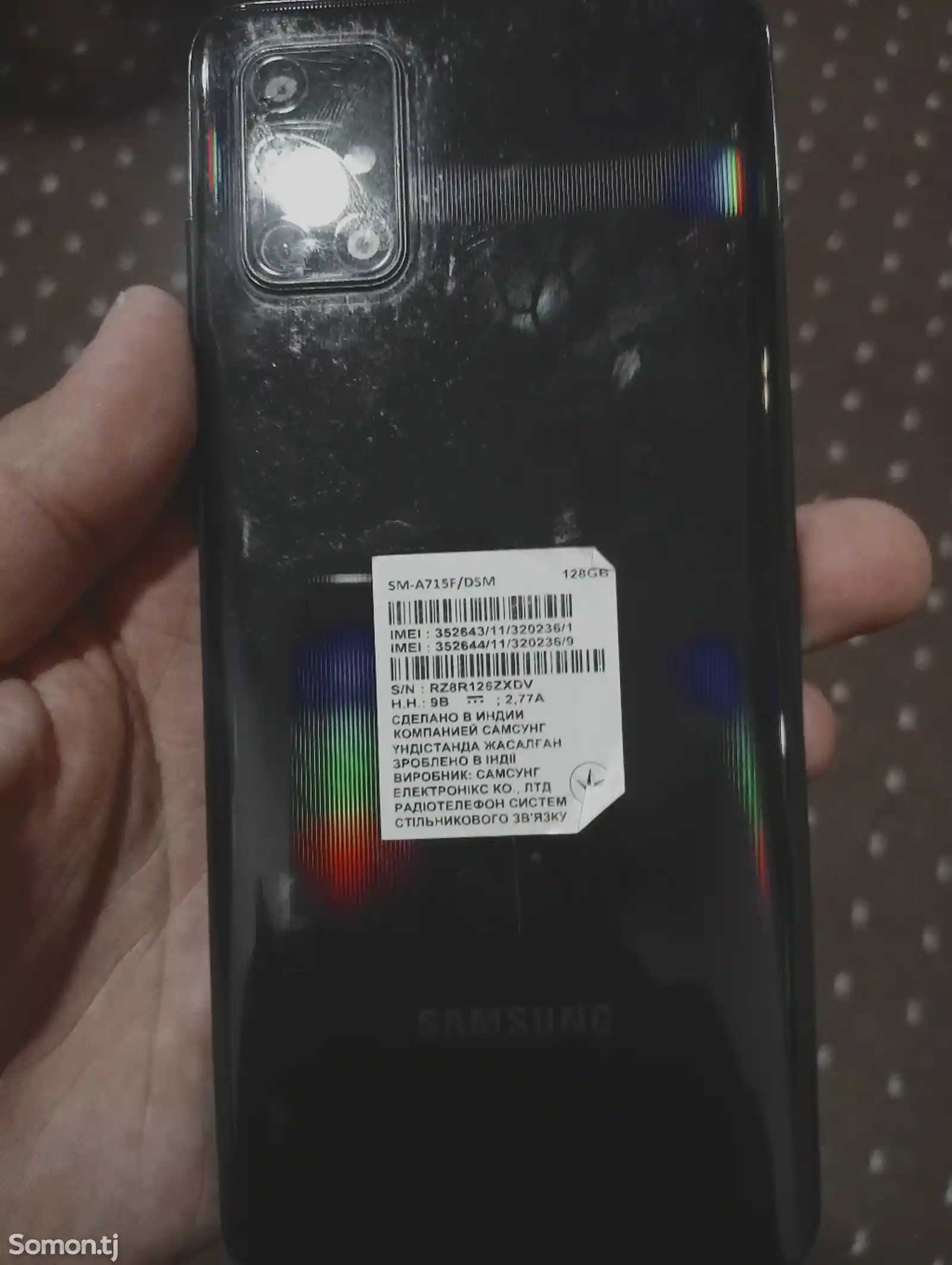 Samsung Galaxy A71-3