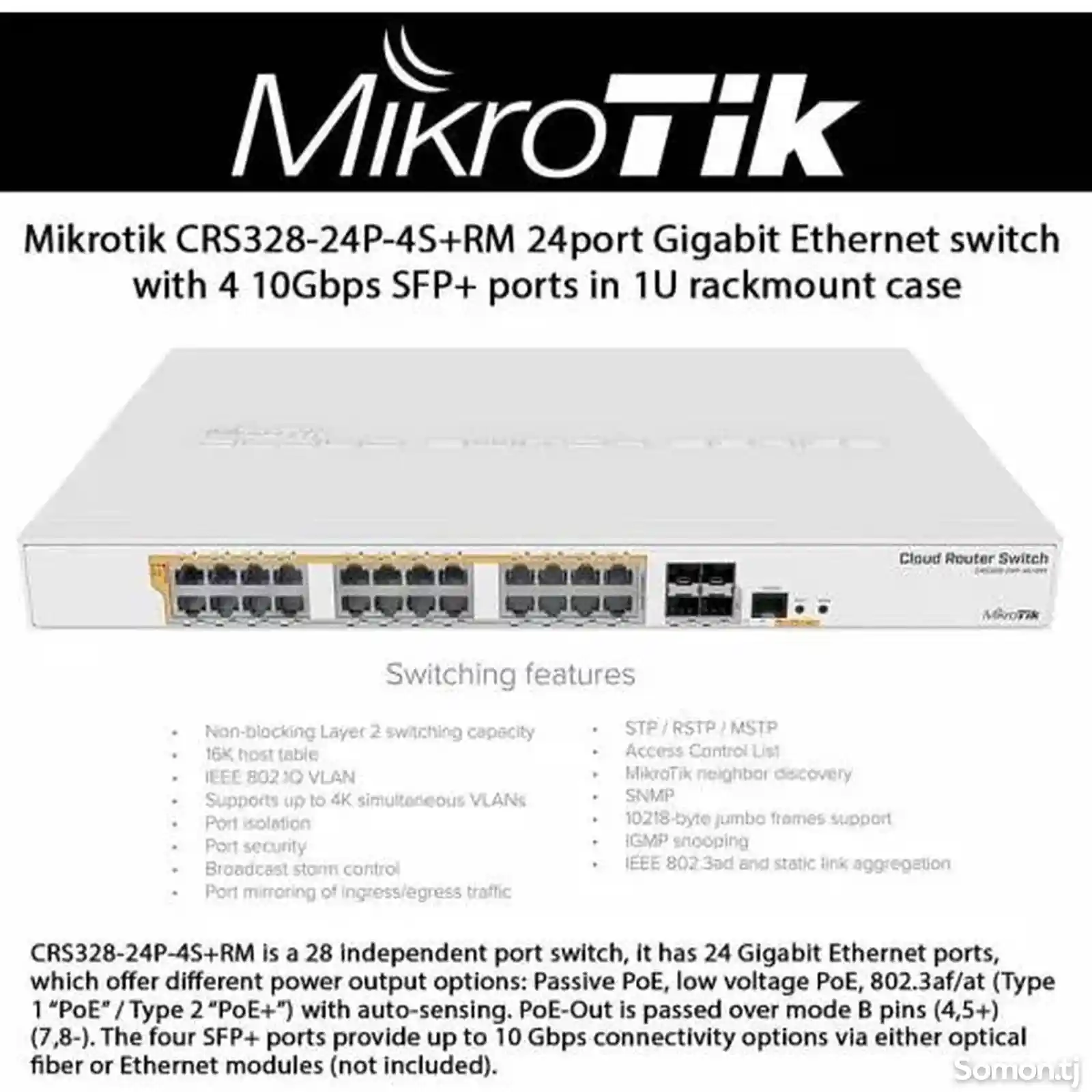 PoE-коммутатор MikroTik CRS328-24P-4S+RM-3