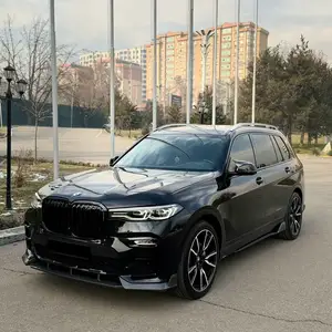 BMW X7, 2020