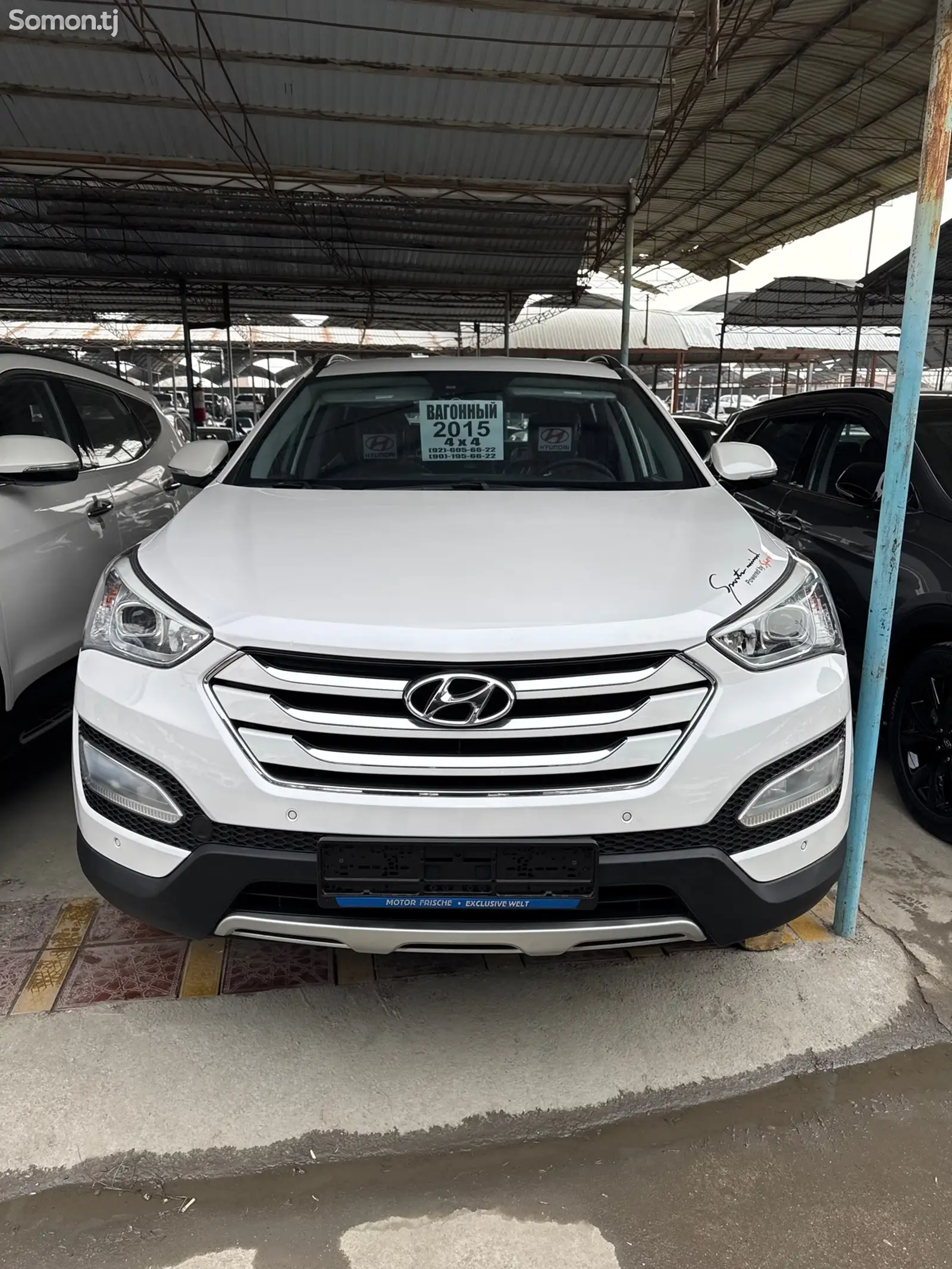 Hyundai Santa Fe, 2015-1