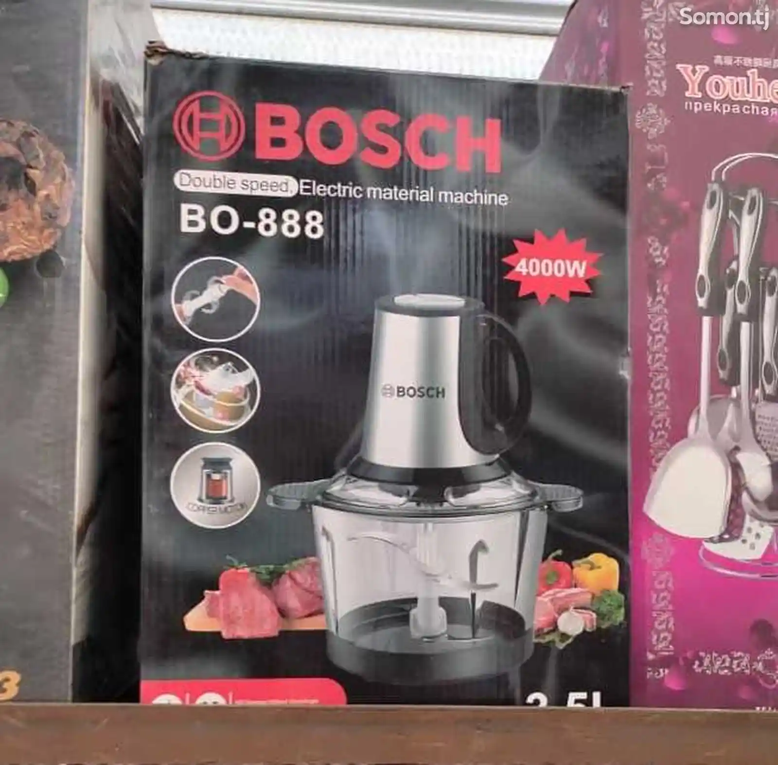 Блендер BOSCH 3.5л