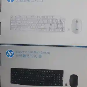 Клавиатура с мышкой Hp CS10