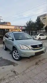 Lexus RX series, 2008-2