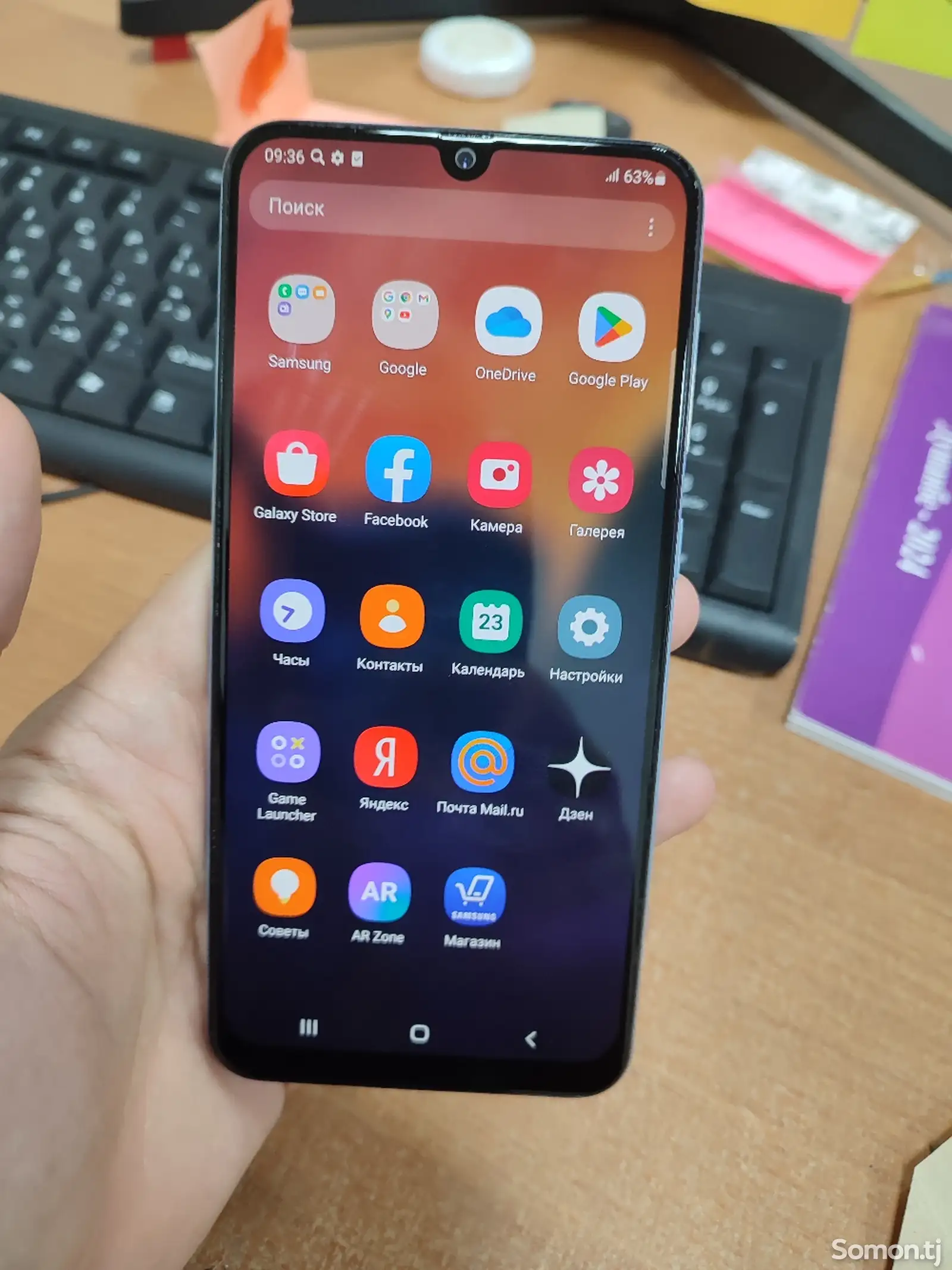 Samsung Galaxy A50-6