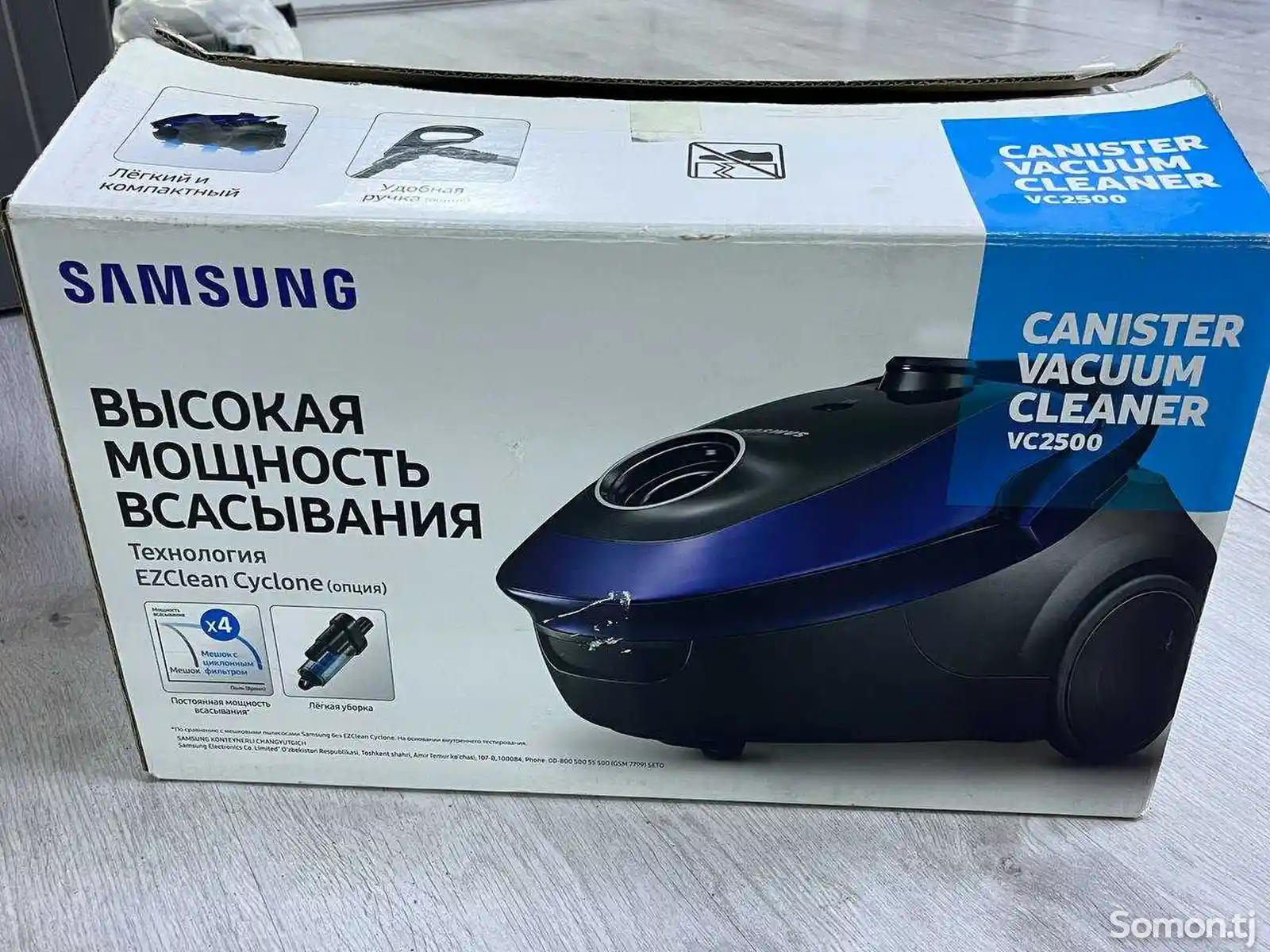Пылесос Samsung Canister Vacuum Cleaner-1