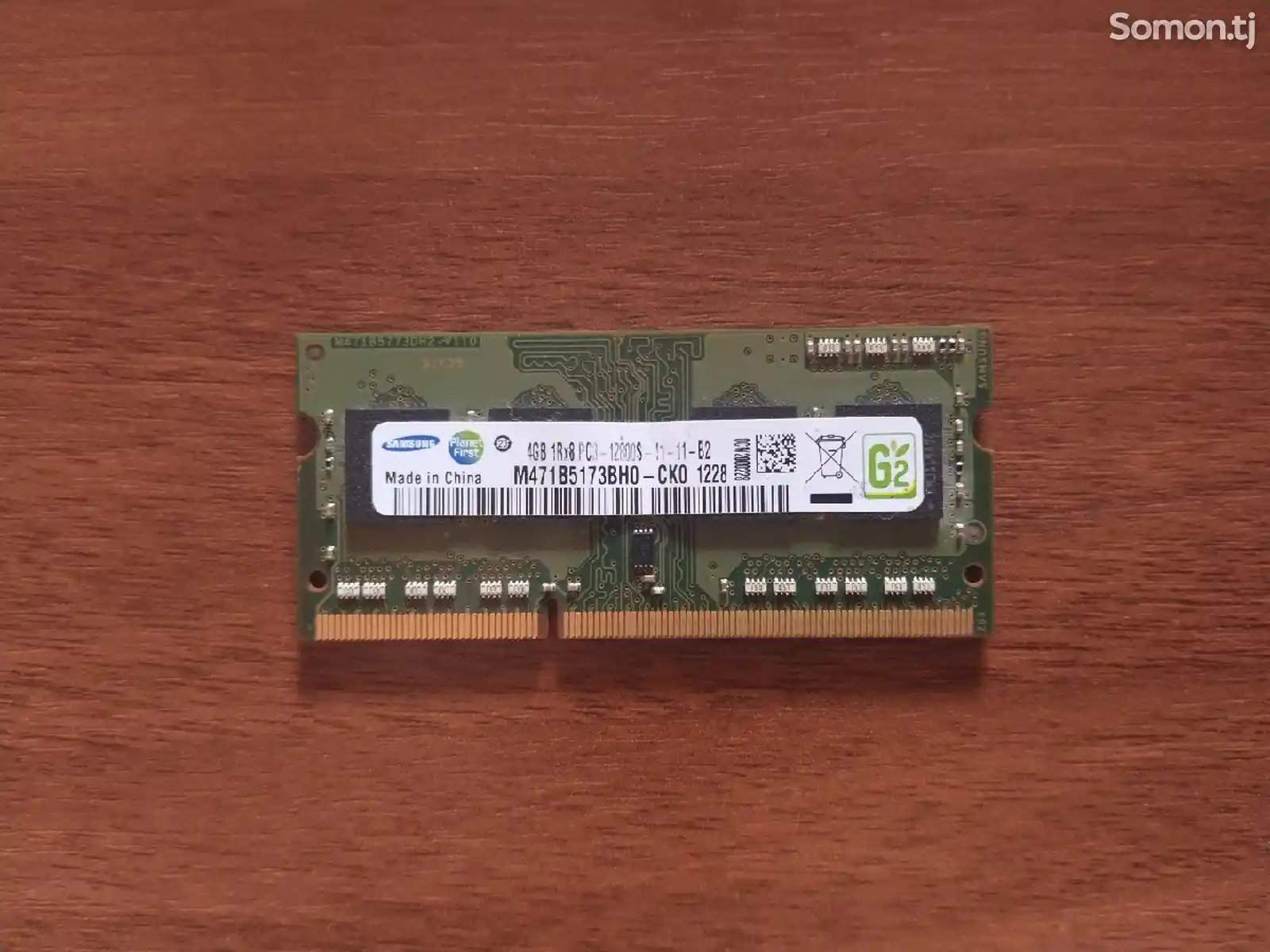 Модуль памяти Озу DDR3 4gb