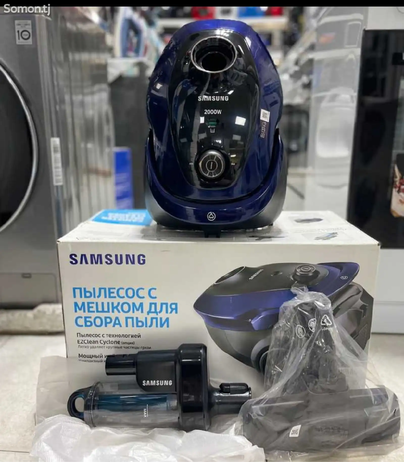 Пылесос Samsung-1