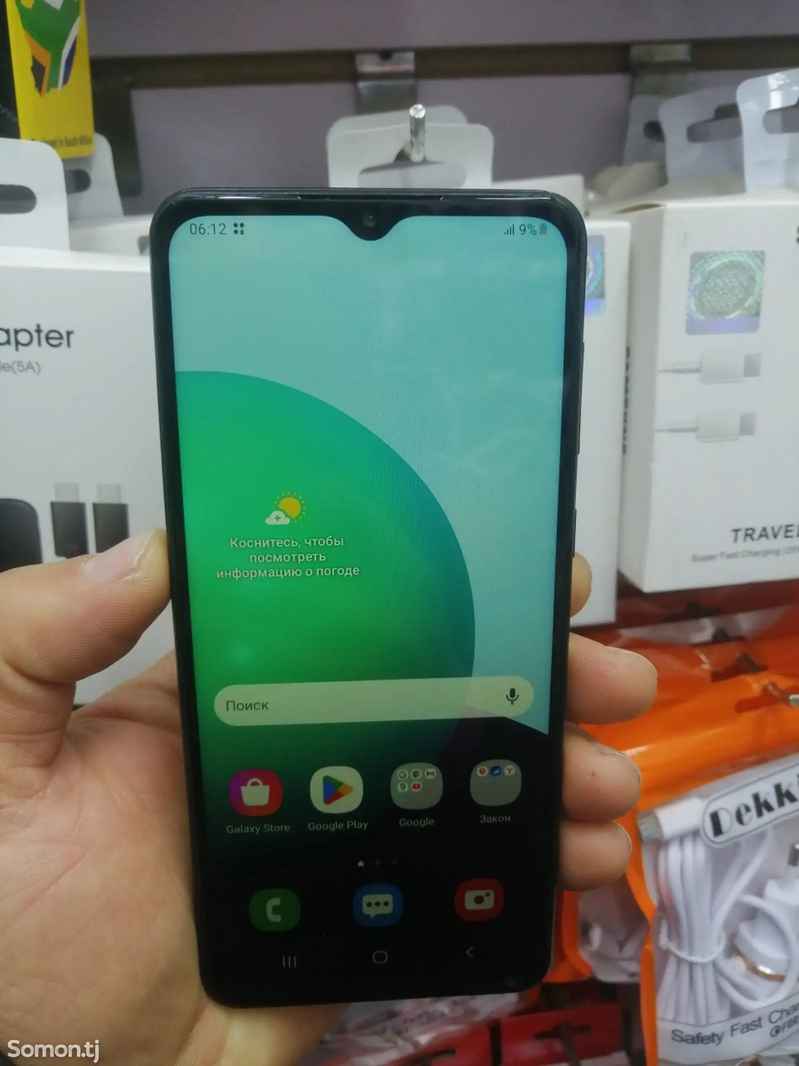 Samsung Galaxy A10s 32gb-1