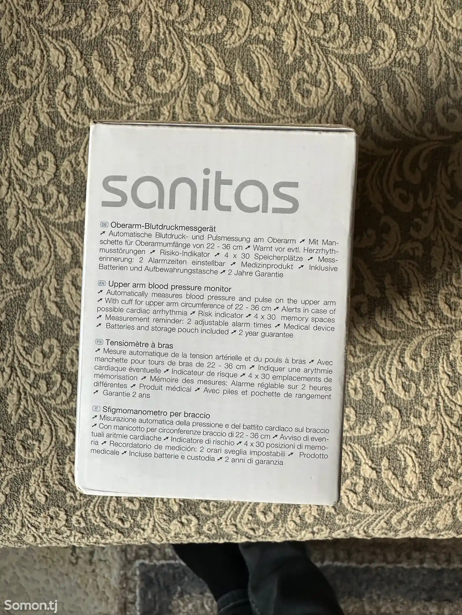 Тонометр Sanitas-5