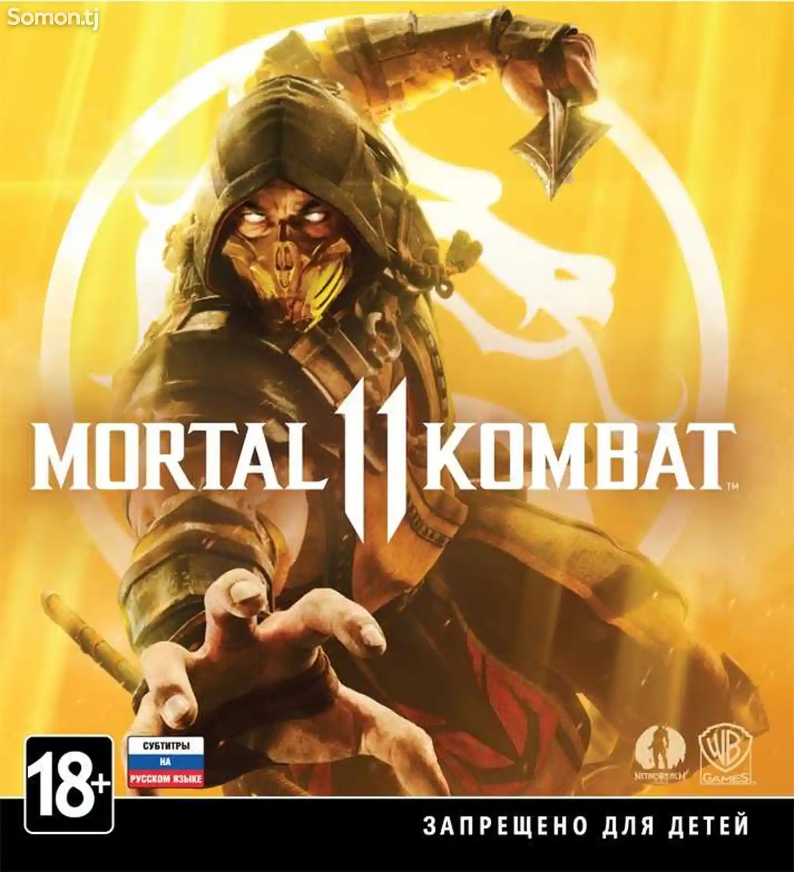Игра Mortal Kombat 11 для PS4