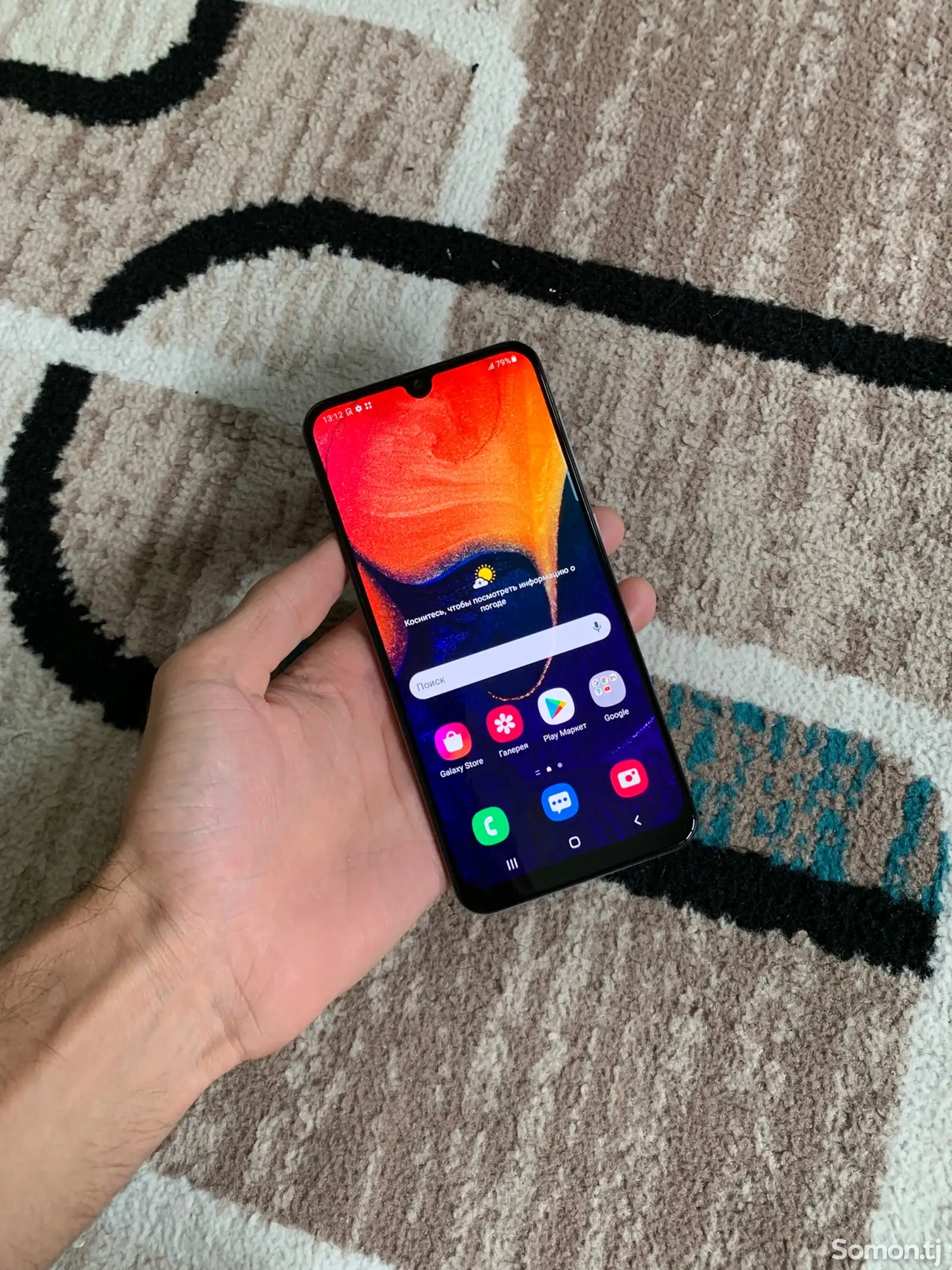 Samsung Galaxy A50 64gb-1