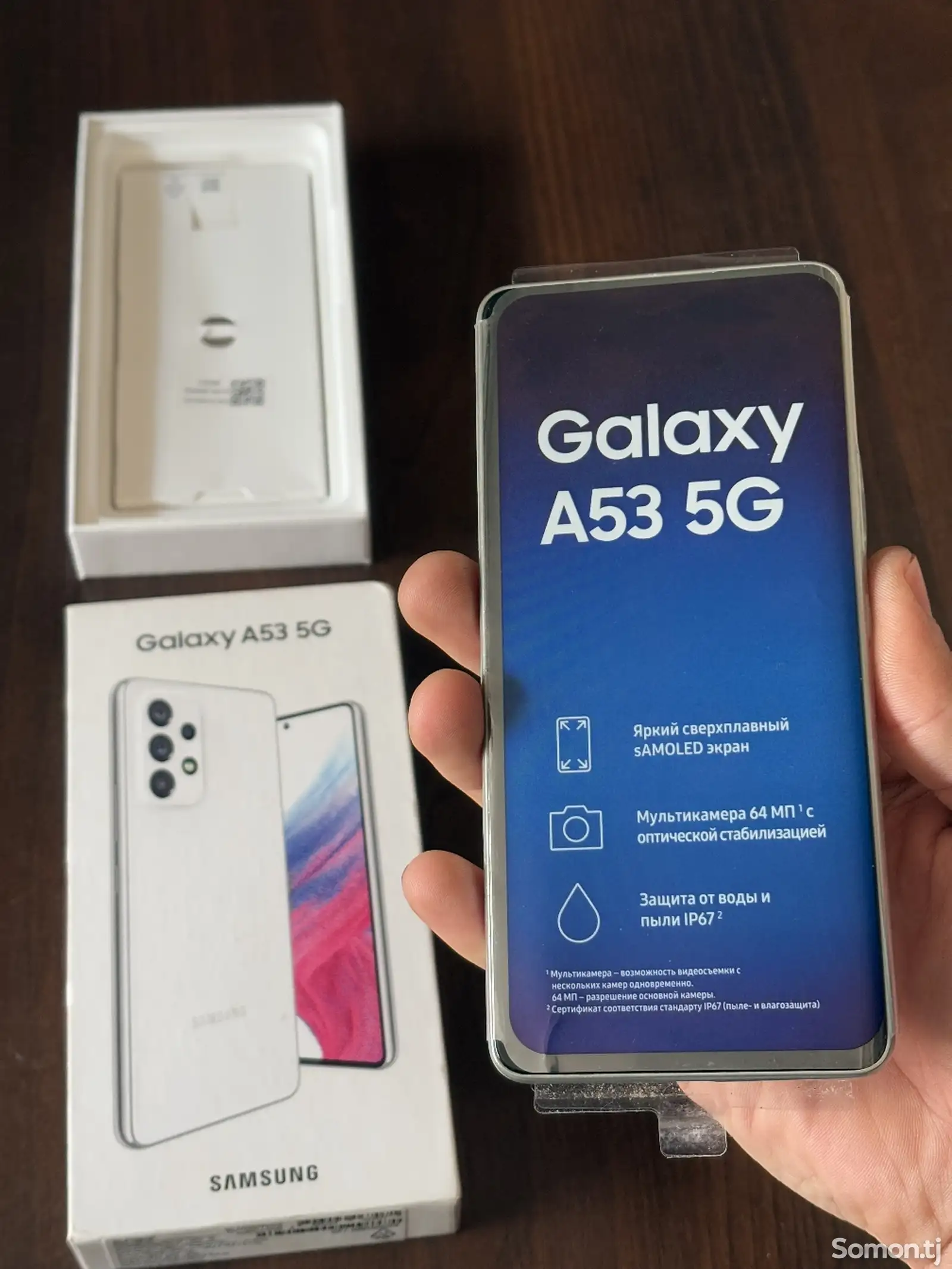 Samsung Galaxy A53 5G 6/128gb-1