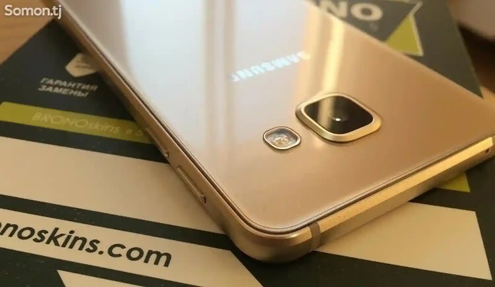 Samsung Galaxy A7 32Gb-3