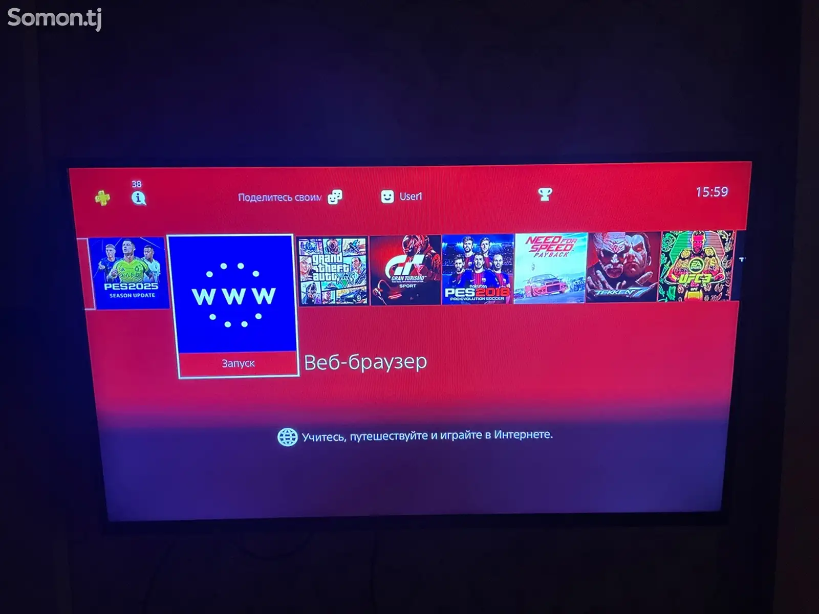 Игровая приставка Sony PlayStation 4 slim 1 tv версия 9.00-1